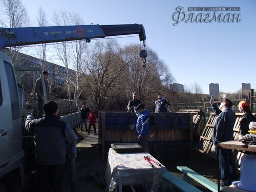 dscf3576_rodina